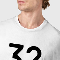 Футболка с принтом 32 - Брянская область для мужчины, вид на модели спереди №4. Цвет основы: белый