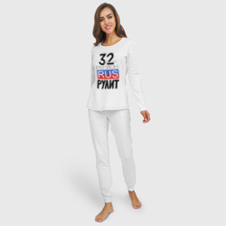 Пижама с принтом 32 - Брянская область для женщины, вид на модели спереди №2. Цвет основы: белый
