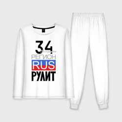 34 - Волгоградская область – Женская пижама с лонгсливом хлопок с принтом купить