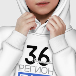 Худи с принтом 36 - Воронежская область для ребенка, вид на модели спереди №5. Цвет основы: белый