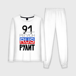 91 - Калининградская область – Женская пижама с лонгсливом хлопок с принтом купить