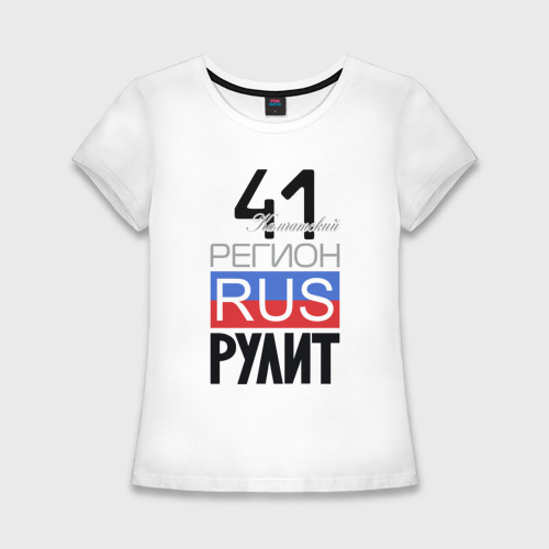 Женская приталенная футболка из хлопка с принтом 41 - Камчатская область, вид спереди №1