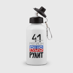 41 - Камчатская область – Бутылка спортивная с принтом купить со скидкой в -15%