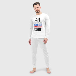 Пижама с принтом 41 - Камчатская область для мужчины, вид на модели спереди №2. Цвет основы: белый