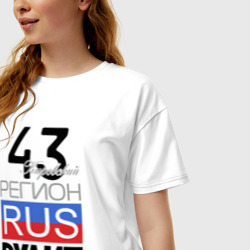 Женская футболка хлопок Oversize 43 - Кировская область - фото 2