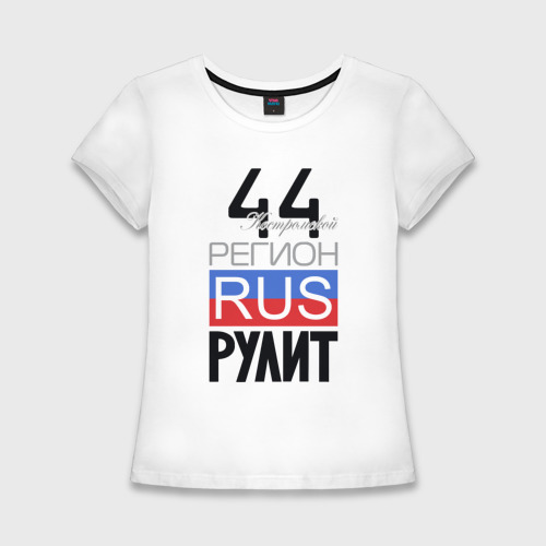 Женская приталенная футболка из хлопка с принтом 44 - Костромская область, вид спереди №1