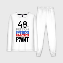 48 - Липецкая область – Женская пижама с лонгсливом хлопок с принтом купить