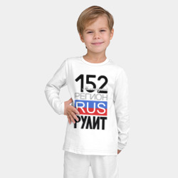 Пижама с принтом 152 - Нижегородская область для ребенка, вид на модели спереди №2. Цвет основы: белый