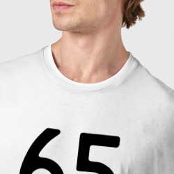 Футболка с принтом 65 - Сахалинская область для мужчины, вид на модели спереди №4. Цвет основы: белый