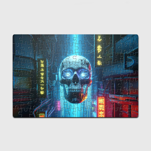 Головоломка Пазл магнитный 126 элементов с принтом Cyber skull - neon glow ai art, вид спереди №1