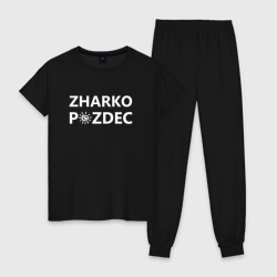 Женская пижама хлопок Zharko p zdec