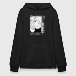 Худи SuperOversize хлопок Красивая 2B - Nier automata
