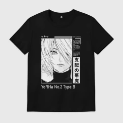 Мужская футболка хлопок Красивая 2B - Nier automata
