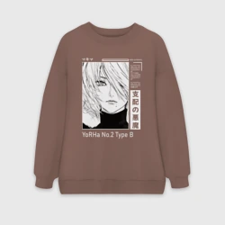 Женский свитшот oversize без начеса хлопок Красивая 2B - Nier automata