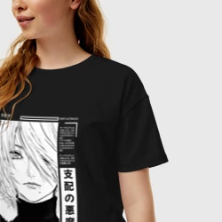 Женская футболка хлопок Oversize Красивая 2B - Nier automata - фото 2