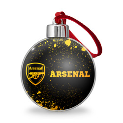 Arsenal - gold gradient по-горизонтали – Ёлочный шар с принтом купить