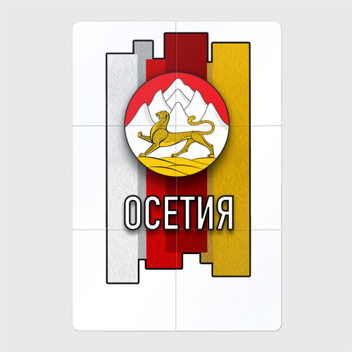 Магнитный плакат 2x3 с принтом Осетия герб, вид спереди №1