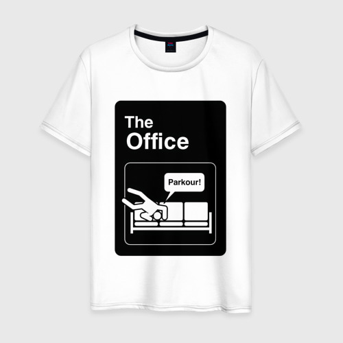 Мужская футболка из хлопка с принтом Паркур и офис, вид спереди №1