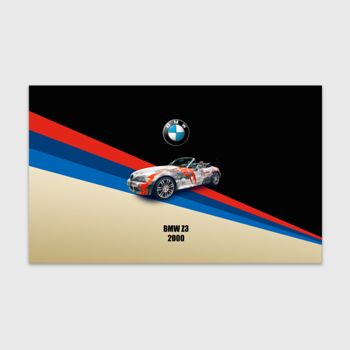 Бумага для упаковки с принтом Немецкий родстер BMW Z3, вид спереди №1