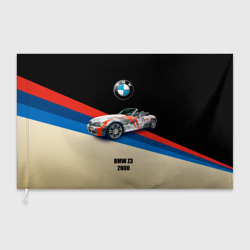 Флаг с принтом Немецкий родстер BMW Z3 для любого человека, вид спереди №3. Цвет основы: белый