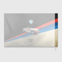 Флаг с принтом Немецкий родстер BMW Z3 для любого человека, вид спереди №2. Цвет основы: белый