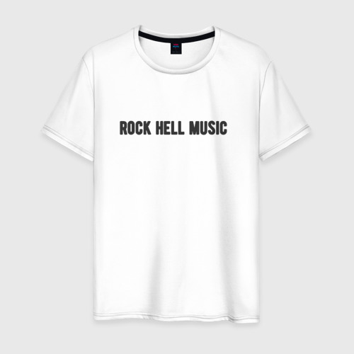 Мужская футболка из хлопка с принтом Rock hell music, вид спереди №1