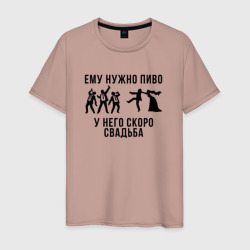 Мужская футболка хлопок Жених и его друзья
