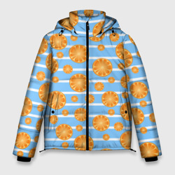 Дольки апельсинов - голубы полосы – Мужская зимняя куртка 3D с принтом купить