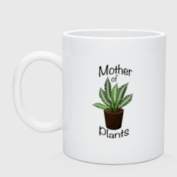 Mother of plants - Папоротник – Кружка керамическая с принтом купить