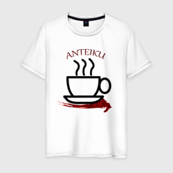 Токийский гуль антейку кофе – Мужская футболка хлопок с принтом купить со скидкой в -20%