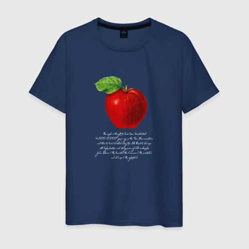 Мужская футболка из хлопка с принтом Abstract red apple, вид спереди №1