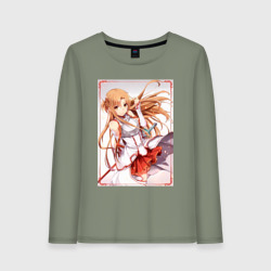 Женский лонгслив хлопок Асуна Юки мечница