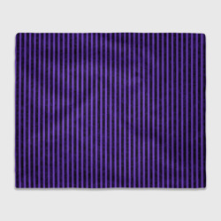 Полосатый яркий фиолетовый – Плед 3D с принтом купить со скидкой в -14%