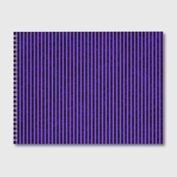 Полосатый яркий фиолетовый – Альбом для рисования с принтом купить со скидкой в -45%