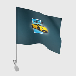 Флаг для автомобиля Спортивная итальянская машина Lamborghini Huracan