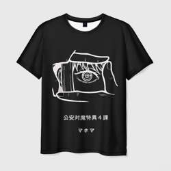 Мужская футболка 3D Кадр и Макима - Человек бензопила