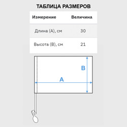 Флаг с принтом День Победы во Ржеве для любого человека, вид спереди №4. Цвет основы: белый