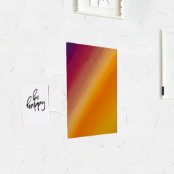 Постер с принтом Абстракция солнечный луч для любого человека, вид спереди №3. Цвет основы: белый