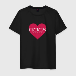 Рок любовь навсегда – Мужская футболка хлопок с принтом купить со скидкой в -20%