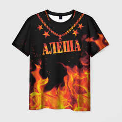 Мужская футболка 3D Алексей - имя в огне