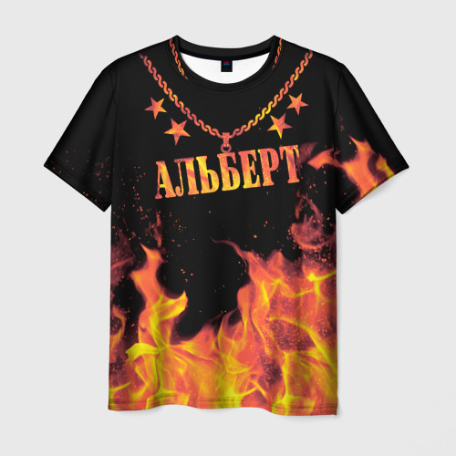 Мужская футболка с принтом Альберт - имя в огне, вид спереди №1