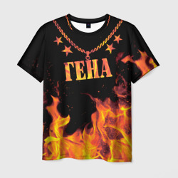 Гена - имя в огне – Мужская футболка 3D с принтом купить со скидкой в -26%