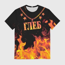 Мужская футболка 3D Глеб - имя в огне