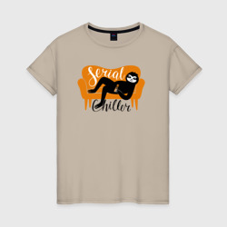 Серийный чиллер – Женская футболка хлопок с принтом купить со скидкой в -20%