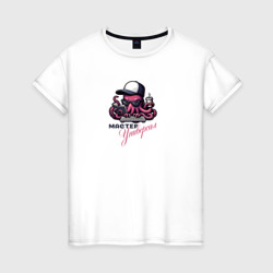 Учёный осьминог с компьютером и кофе – Женская футболка хлопок с принтом купить со скидкой в -20%