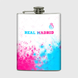 Фляга Real Madrid neon gradient style посередине
