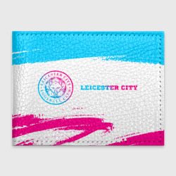 Leicester City neon gradient style по-горизонтали – Обложка для студенческого билета с принтом купить со скидкой в -20%