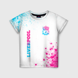 Liverpool neon gradient style вертикально – Детская футболка 3D с принтом купить со скидкой в -33%