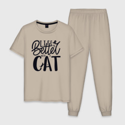 С котиком жизнь лучше – Мужская пижама хлопок с принтом купить со скидкой в -10%