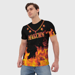 Футболка с принтом Максим - имя в огне для мужчины, вид на модели спереди №2. Цвет основы: белый